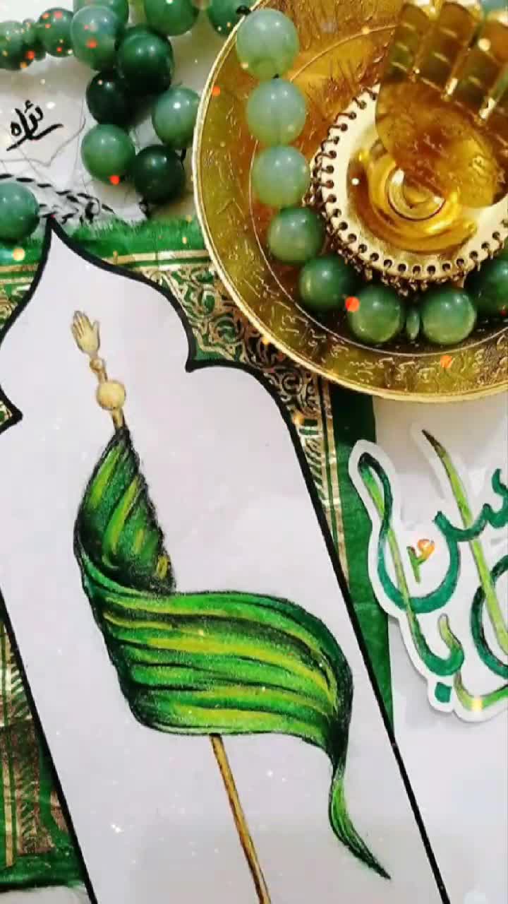 @💖 Sunni Queen 💖