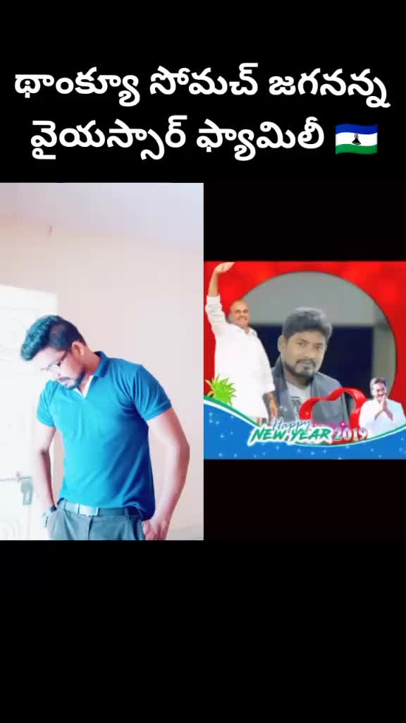 @💞💞💞sankarrao