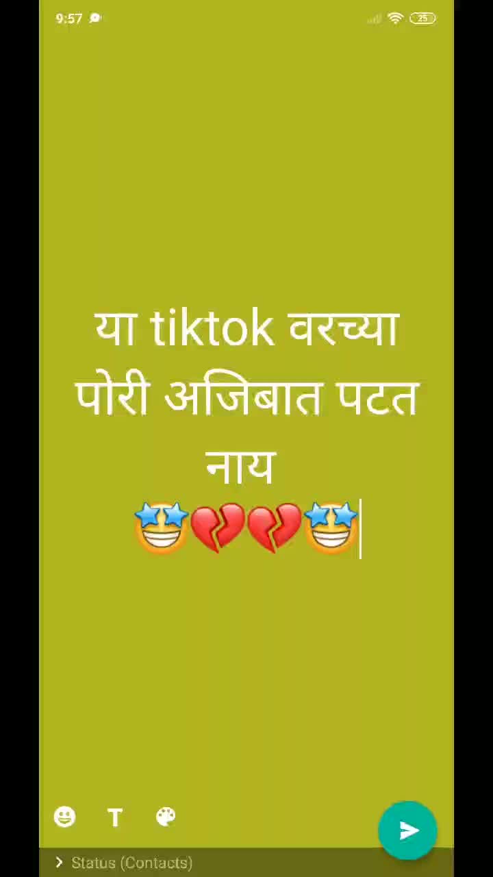 @🙏जय एकवीरा🙏🚩🚩🚩❤
