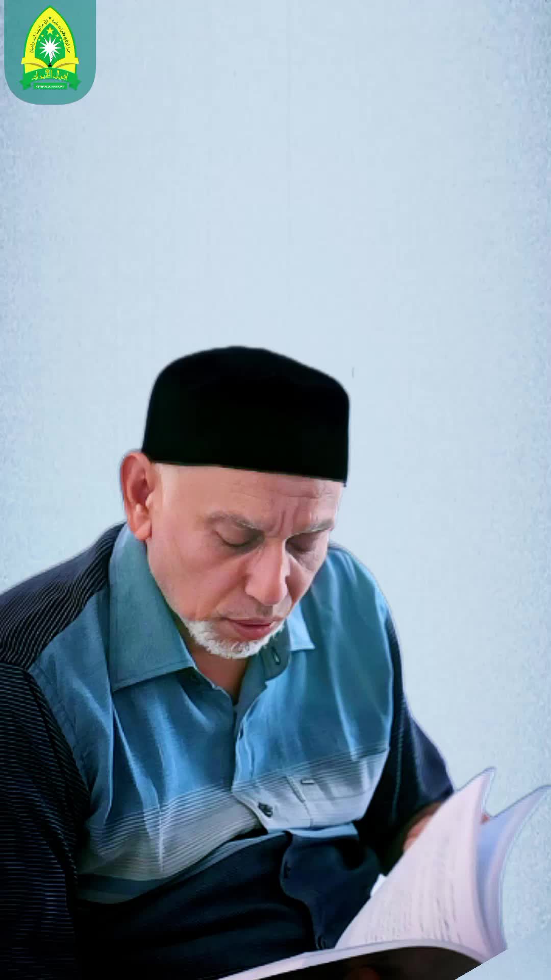 @أُسْدُن وَ أَسْبَالُ