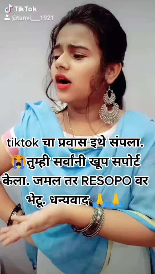 @BADLAPURCHI QUEEN 👑