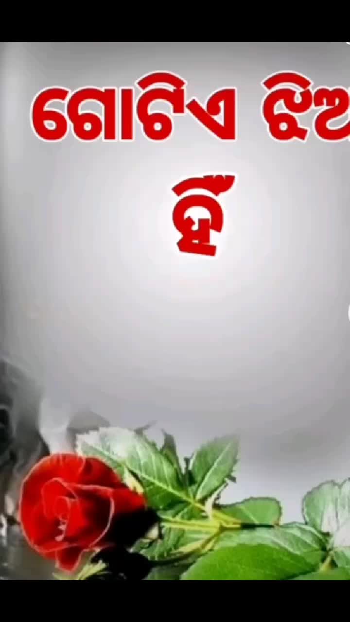 @Sūsrëë rani
