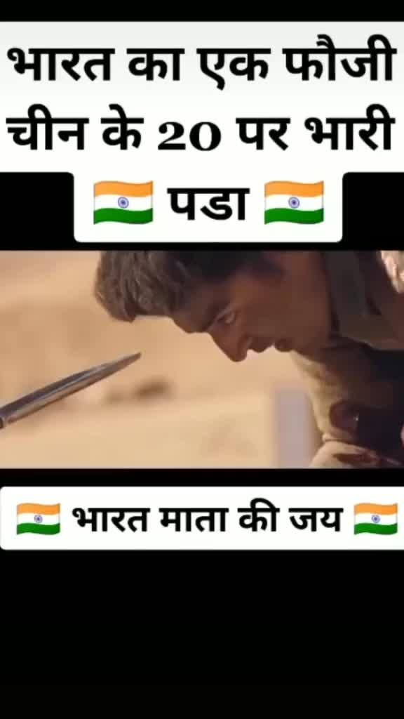 @Sagar Chabukswar