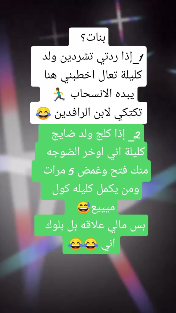 @❥♡ جرح ينزف وفه ❥♡