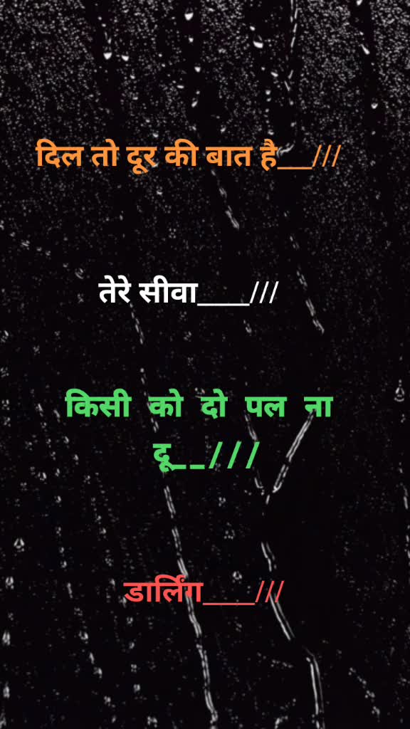 @Sachin jaat