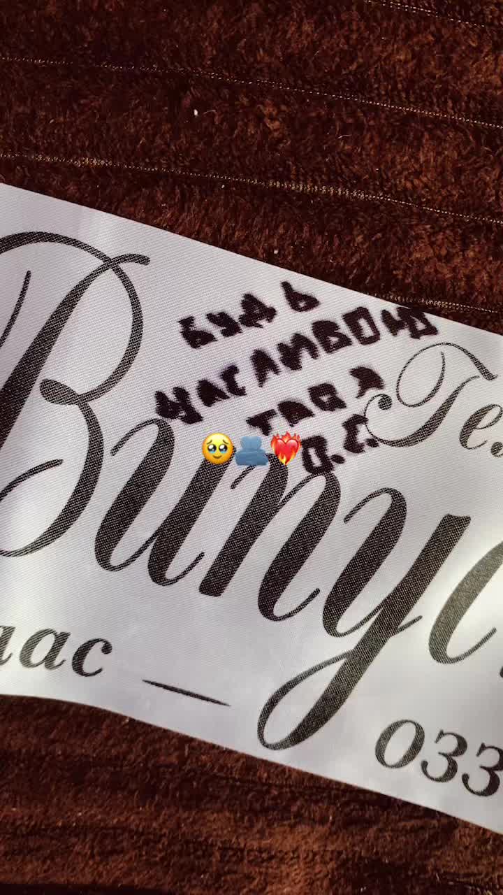 @Дарина🫶🏻