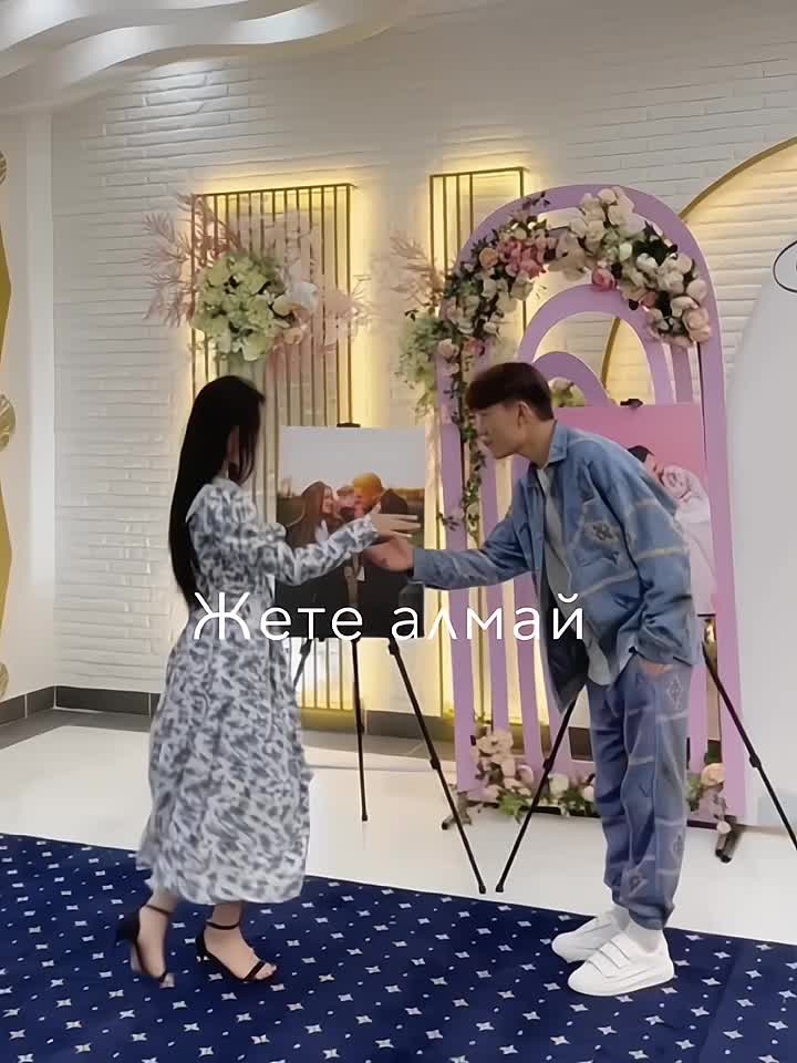 @♡Алишер&Анэля♡