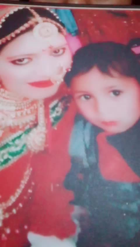 @sharma ji