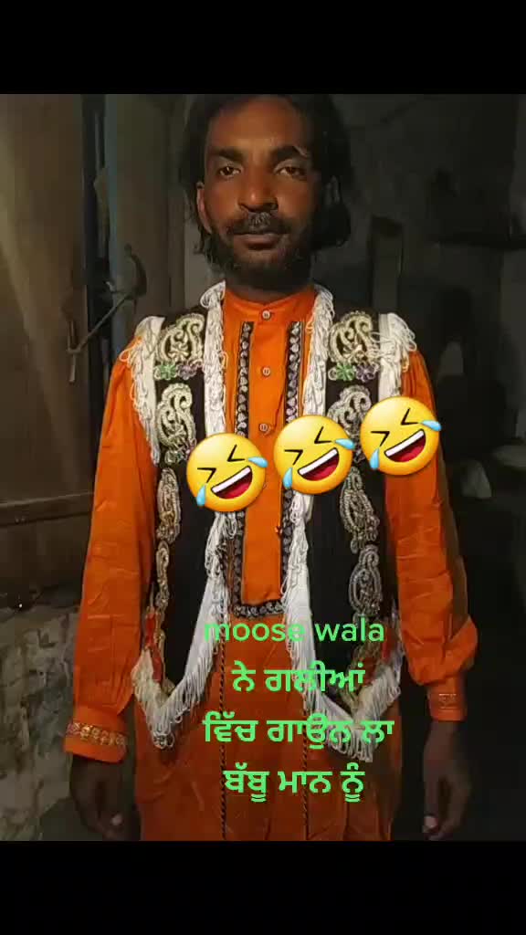 @Jaideep Gharu