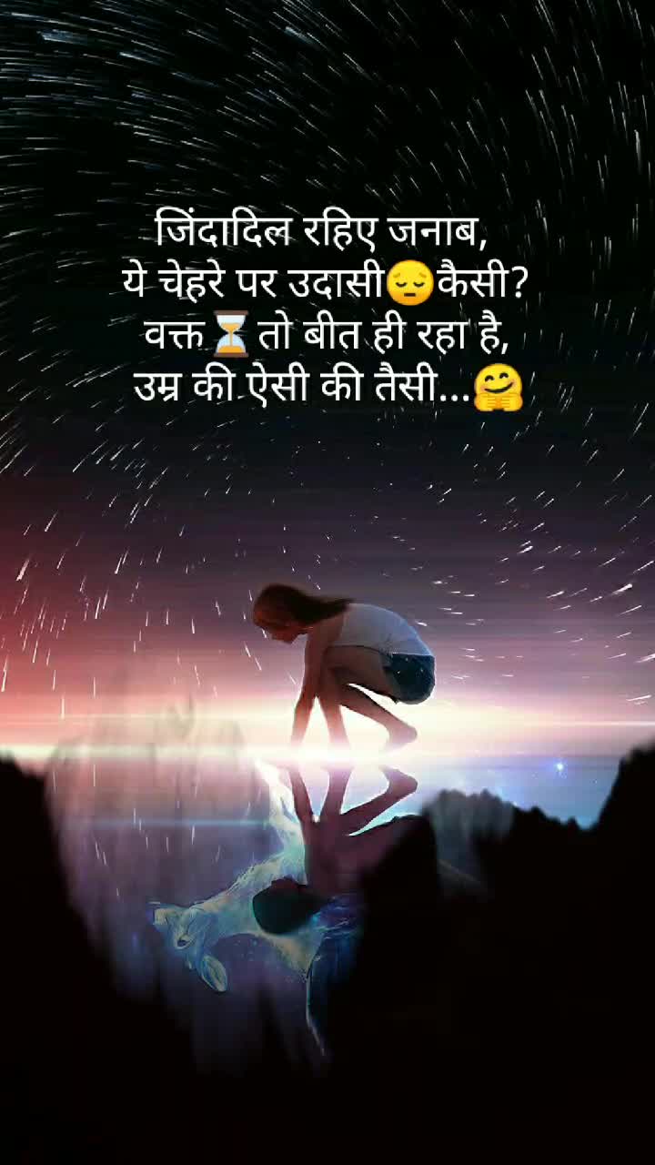 @Shakya Alka