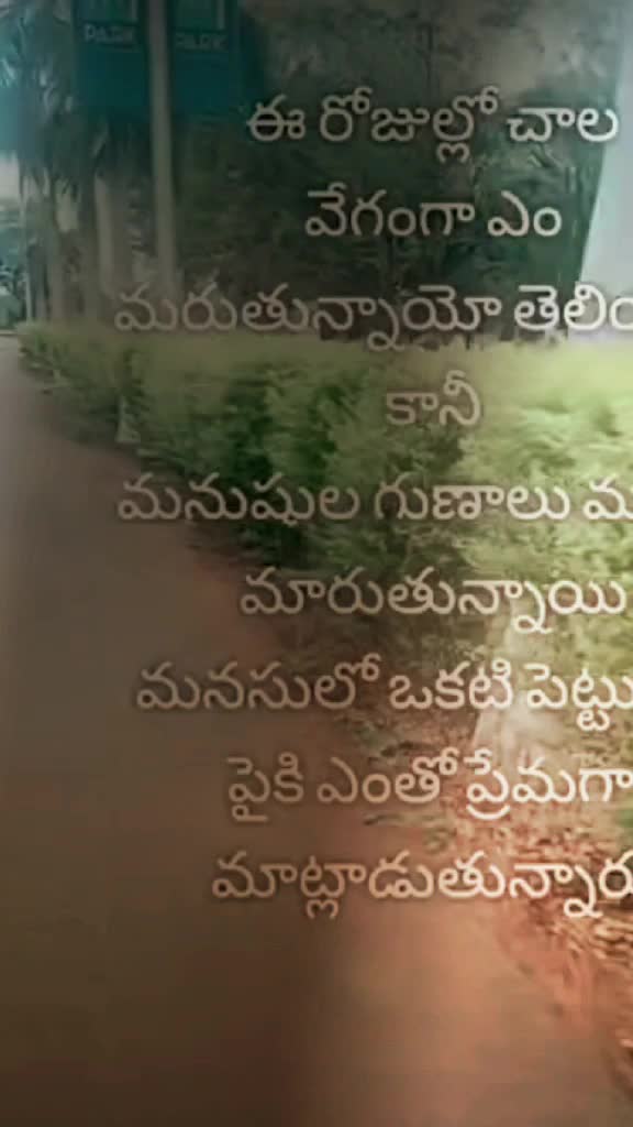 @A.thirumalarayudu
