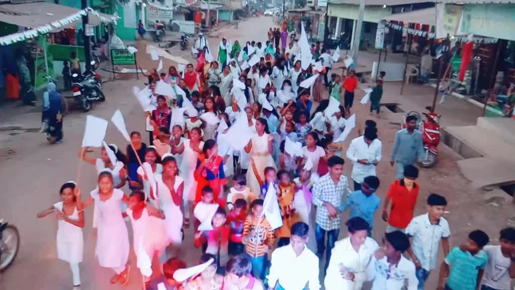 @@-दिलीप बँधे
