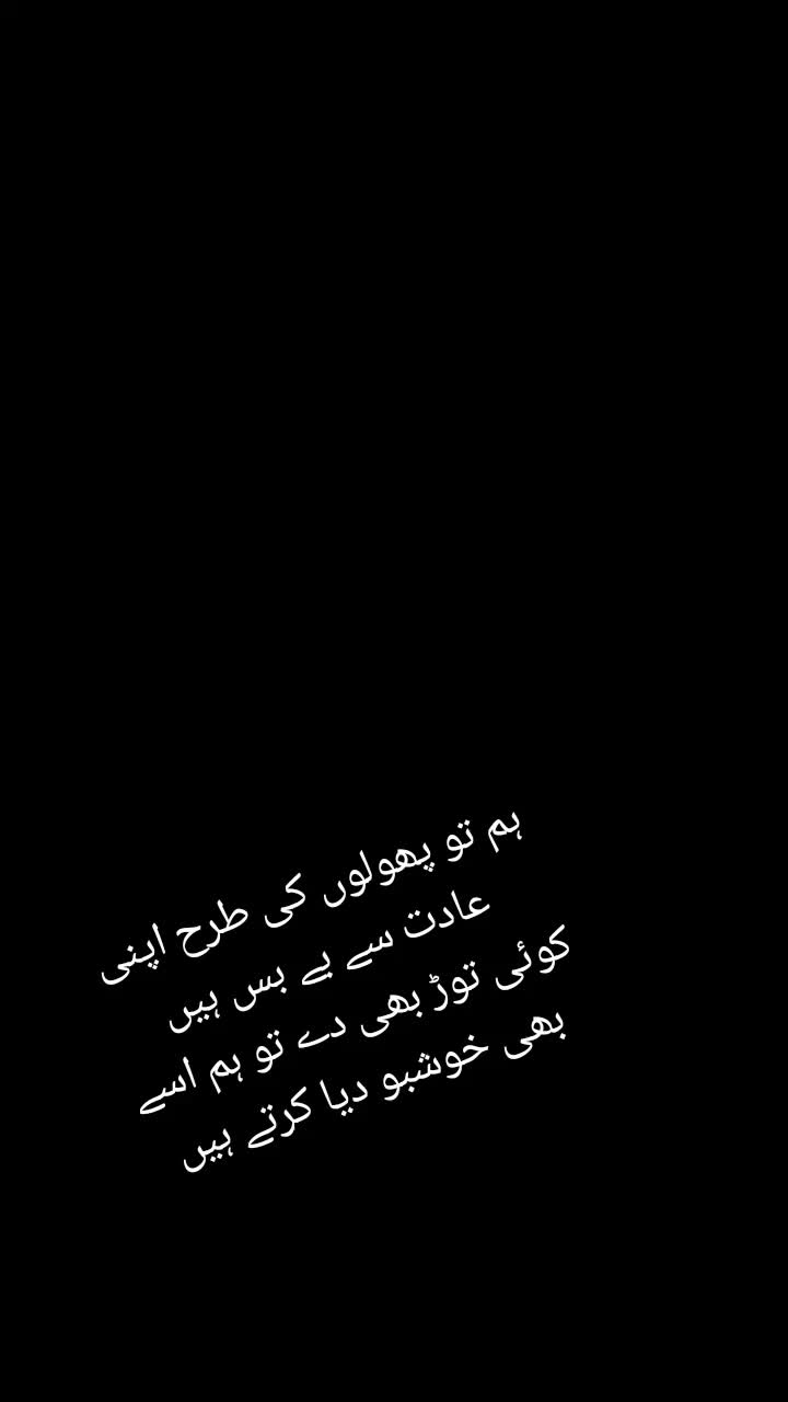 @Arshman.mehar