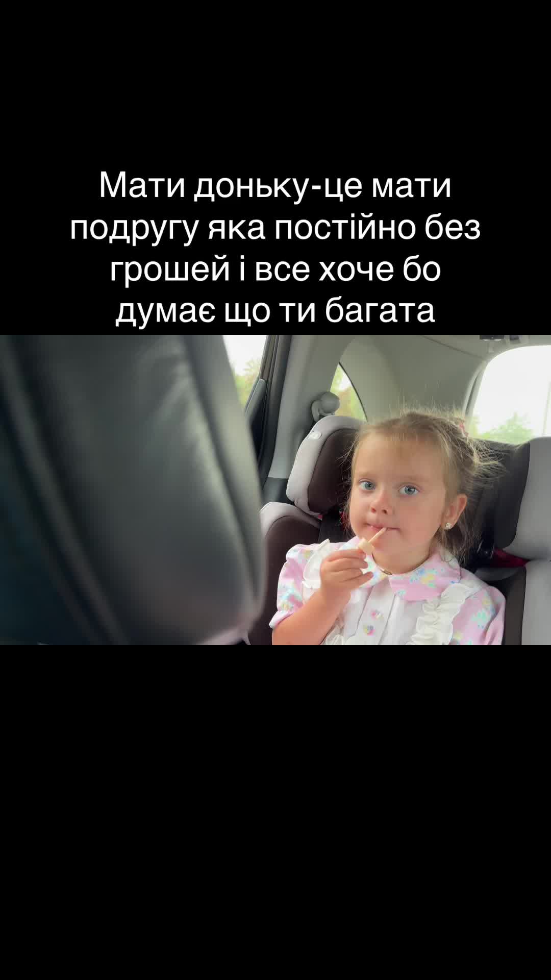 @Ната Карплюк