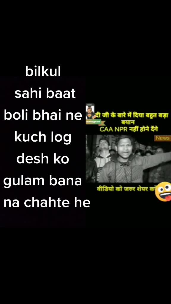 @Wasim Sheikh
