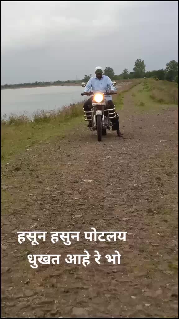 @Vijay Bhoi
