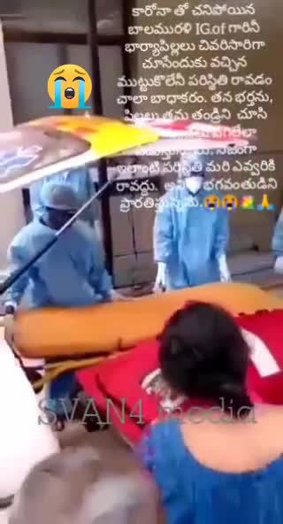 @Krishna