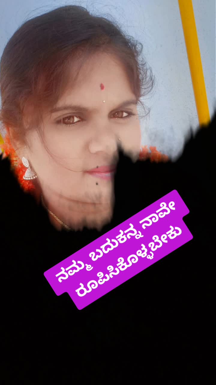 @Nandu