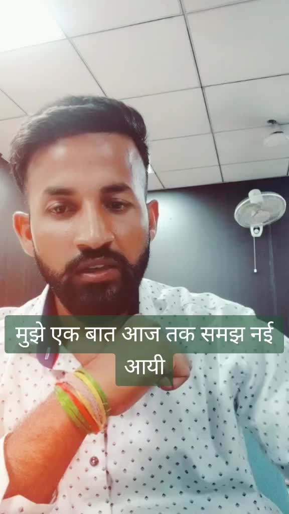@sonu chauhan