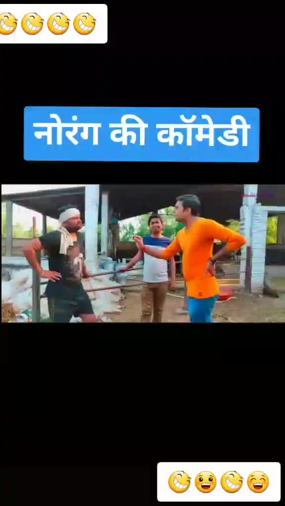@arjun gujjar 220