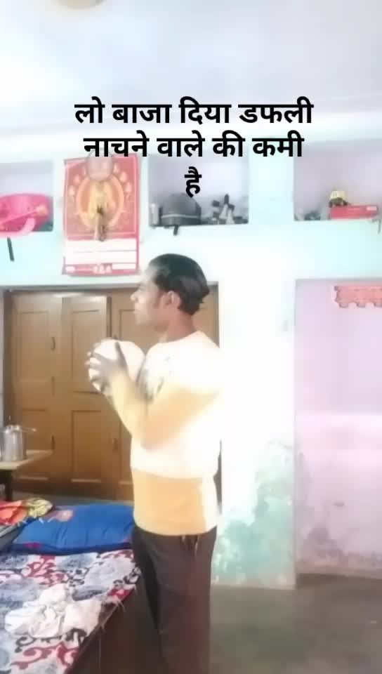 @Krishan Kumar