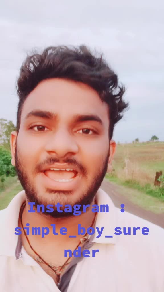 @Ade Surender