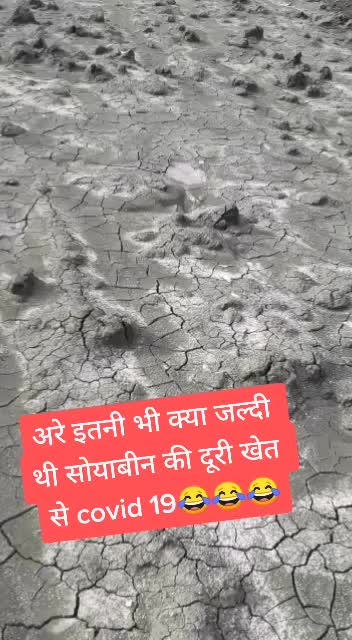 @तातो बलग खाती😠