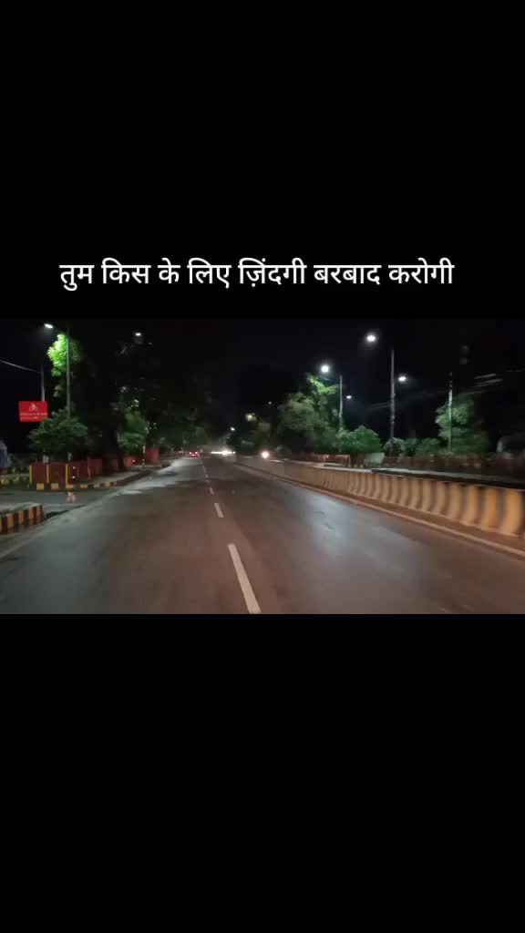 @Sunil Yadav Arya