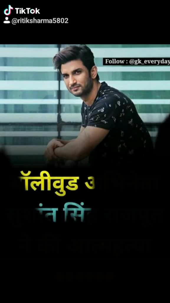 @Ritik Sharma