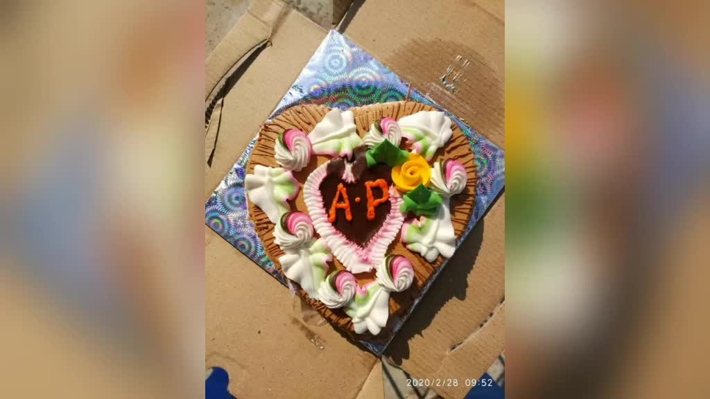 @ATRS7