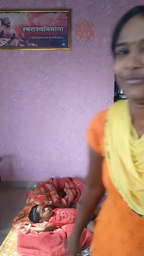 @🔥PATIL SARKAR 🔥?