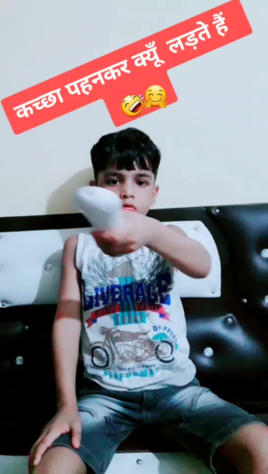 @diya Sharma पंडित जी