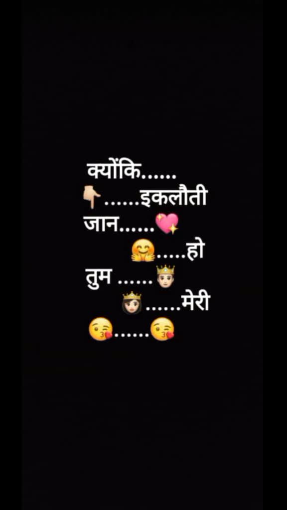 @💟 M ❤ A 💟 Status queen 😍😍