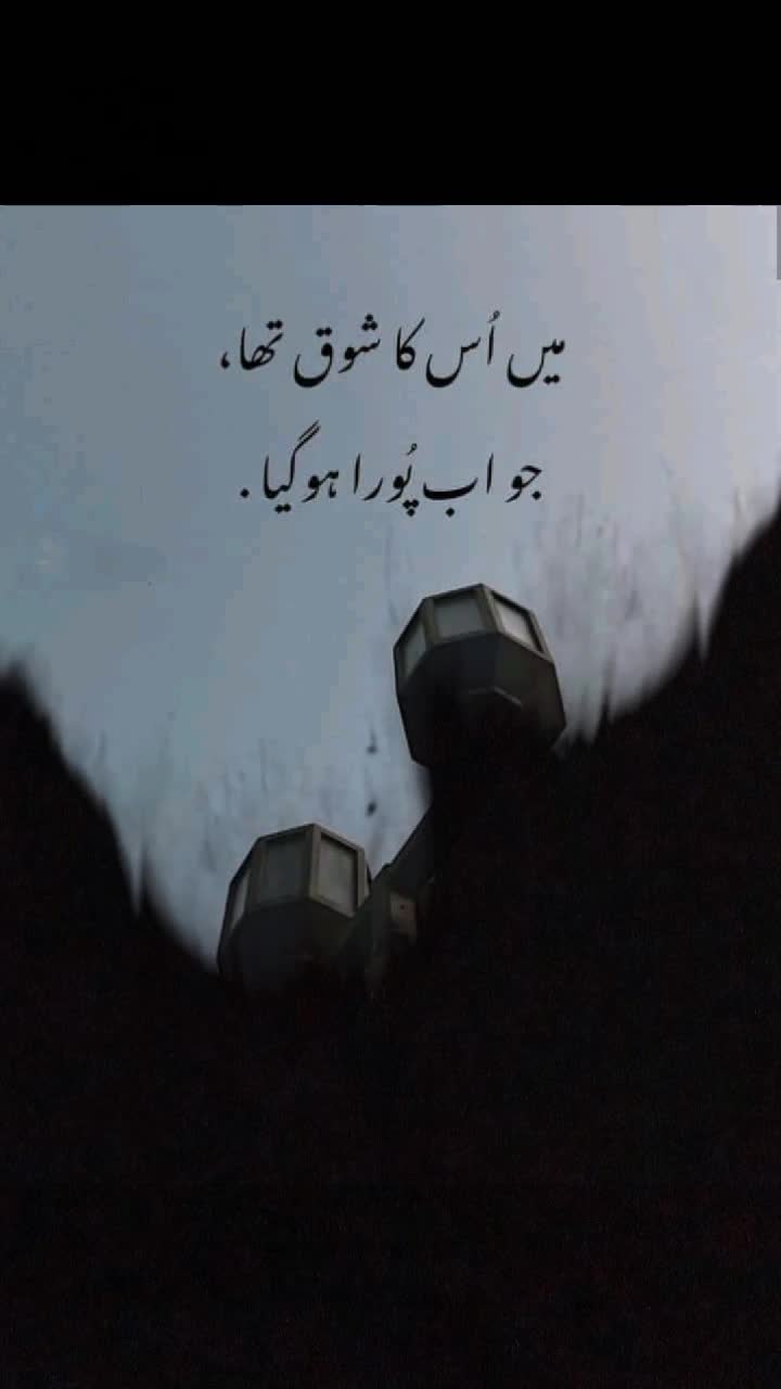 @Ahsen abbasi✅