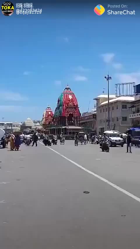 @ମହେନ୍ଦ୍ର