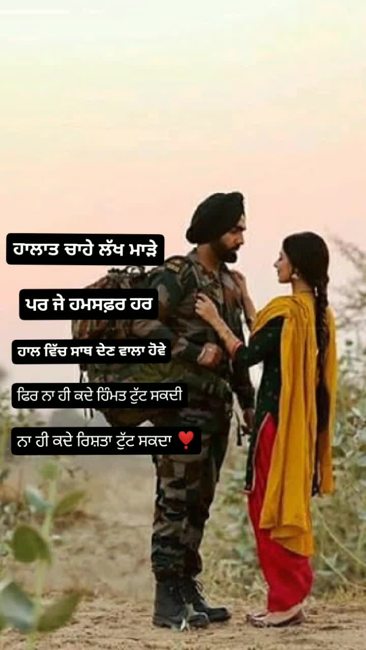 @RV0786