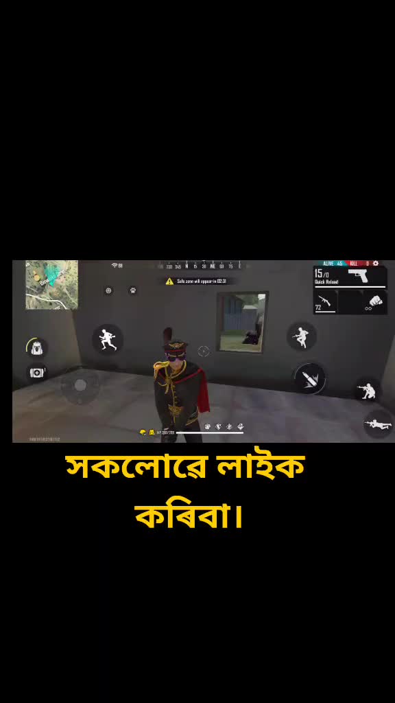 @Deepjyoti Das