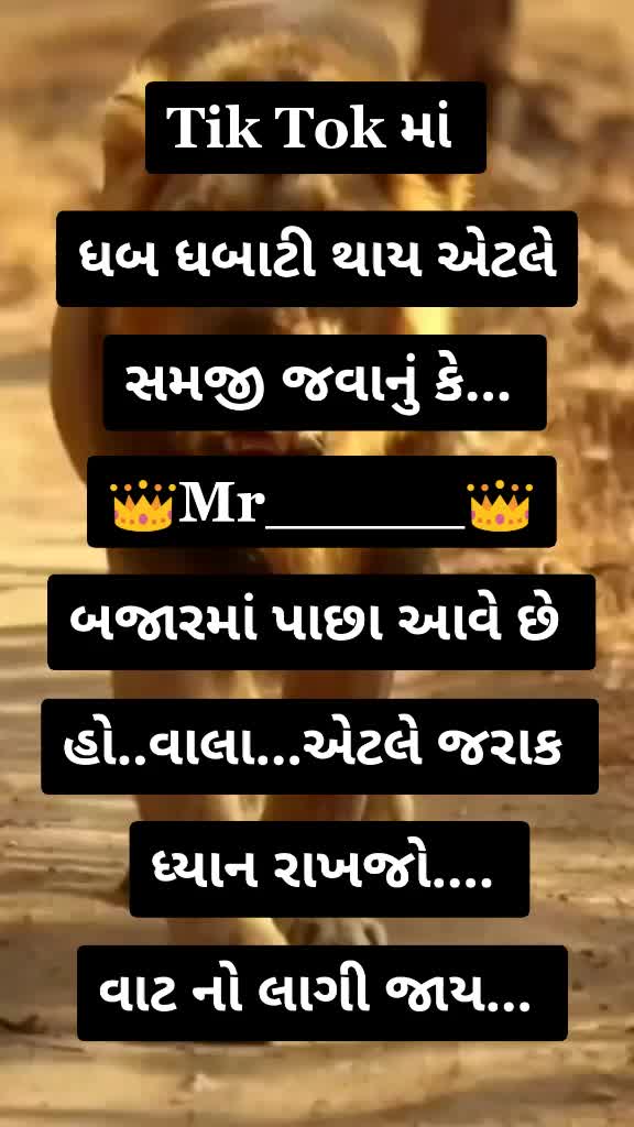 @RATHOD PRAKASH