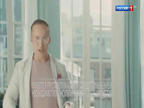@хз чё назвать