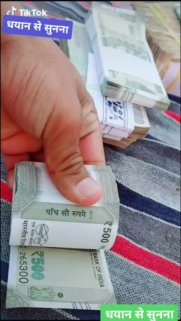 @Vinod Sharma