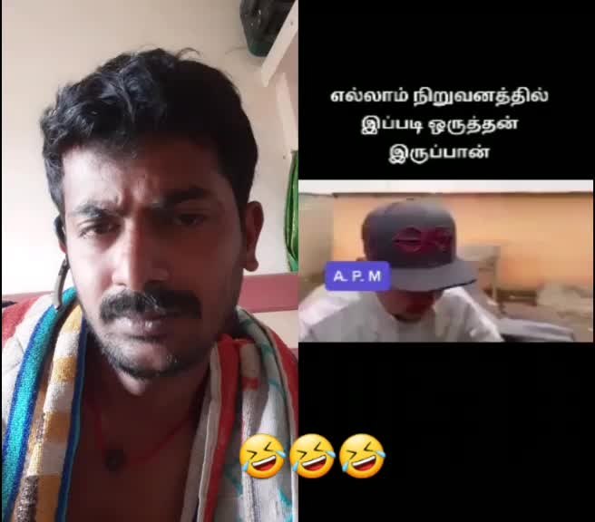 @மக்கள் ⭐