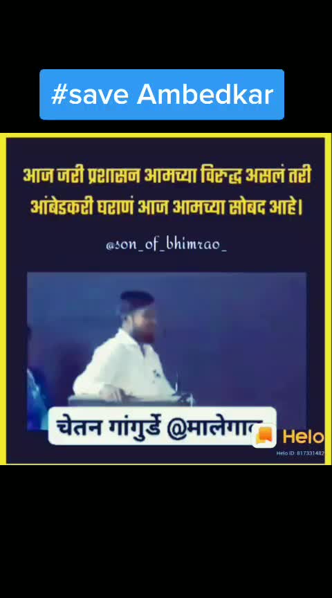 @MangeshSardar2311
