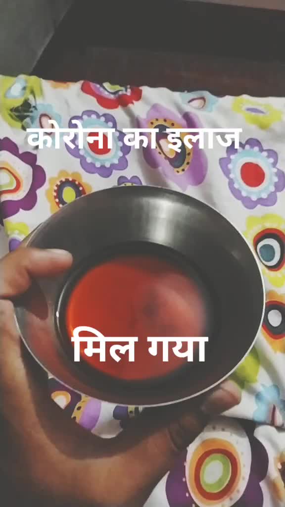 @Billu1