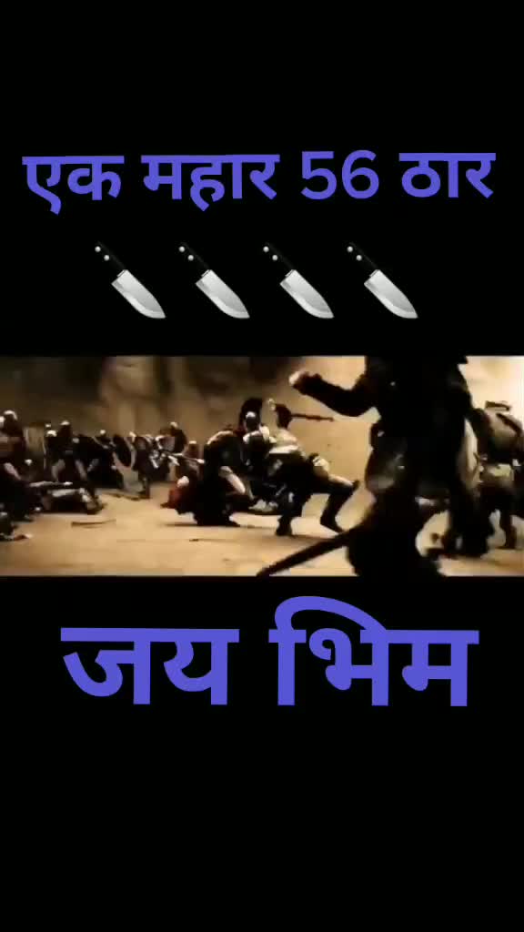 @Abhijit Balurge Abhi