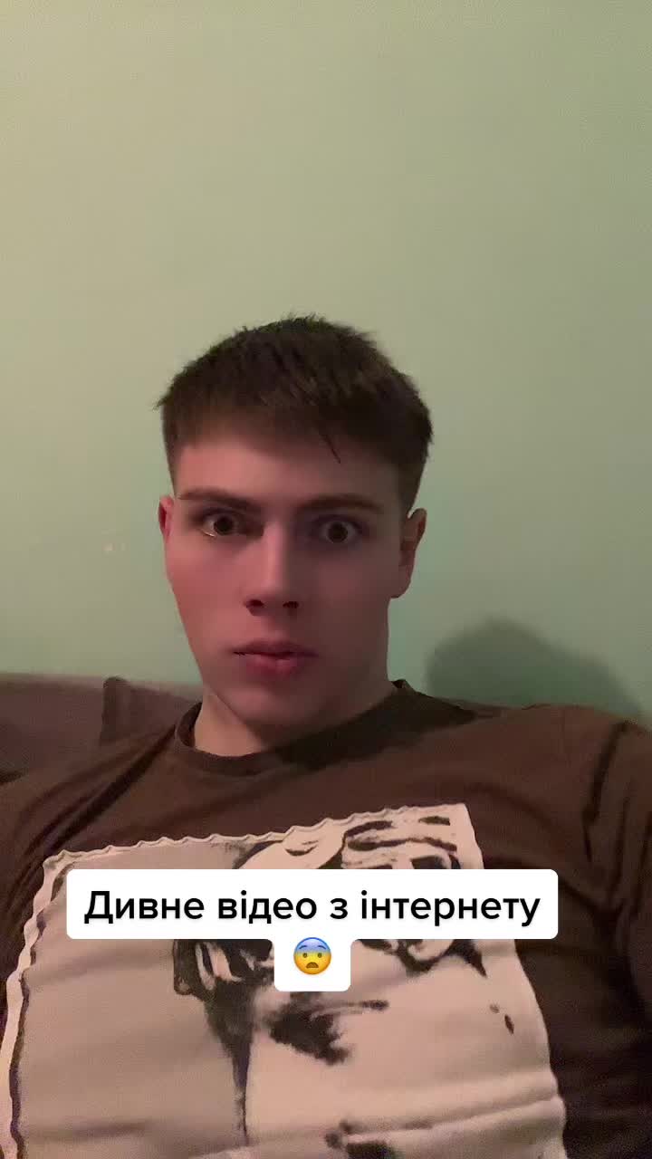 @Факти