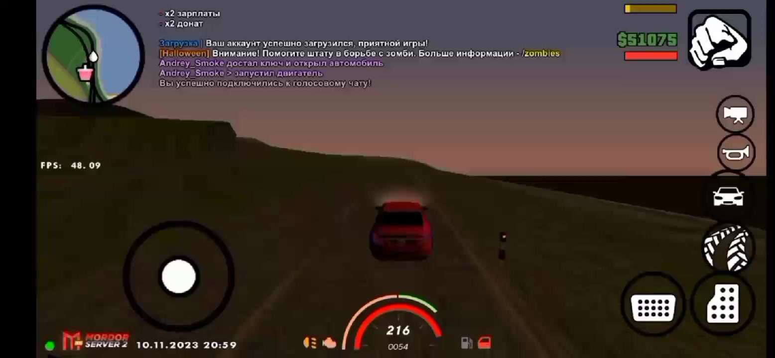@Йцук Йуук