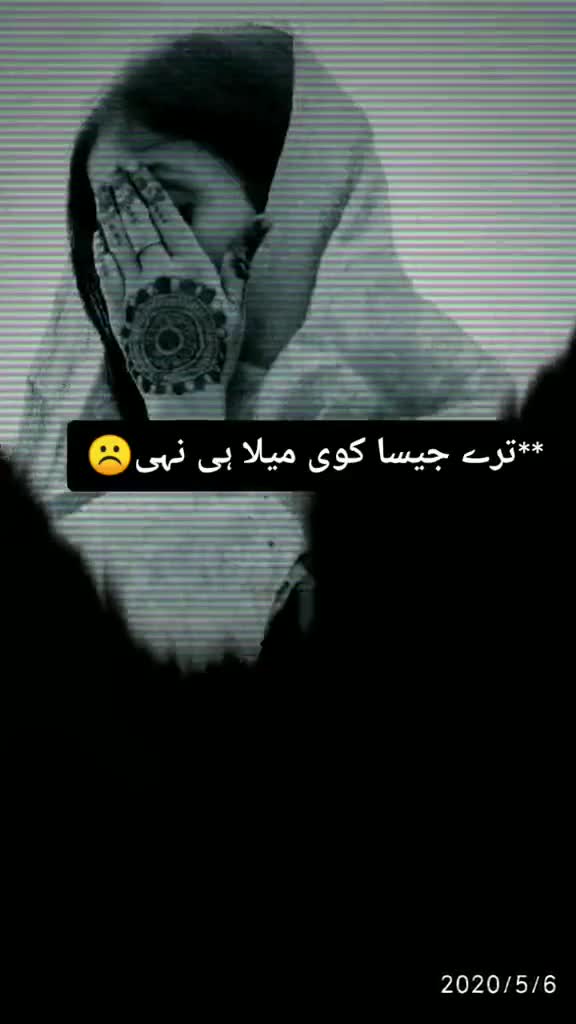 @Mohd Irfan