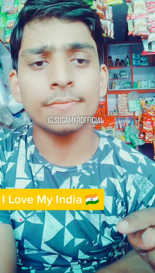 @SUG🔥M KUMAR 🇮🇳