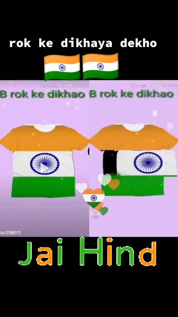 @Suryavanshi Mahi