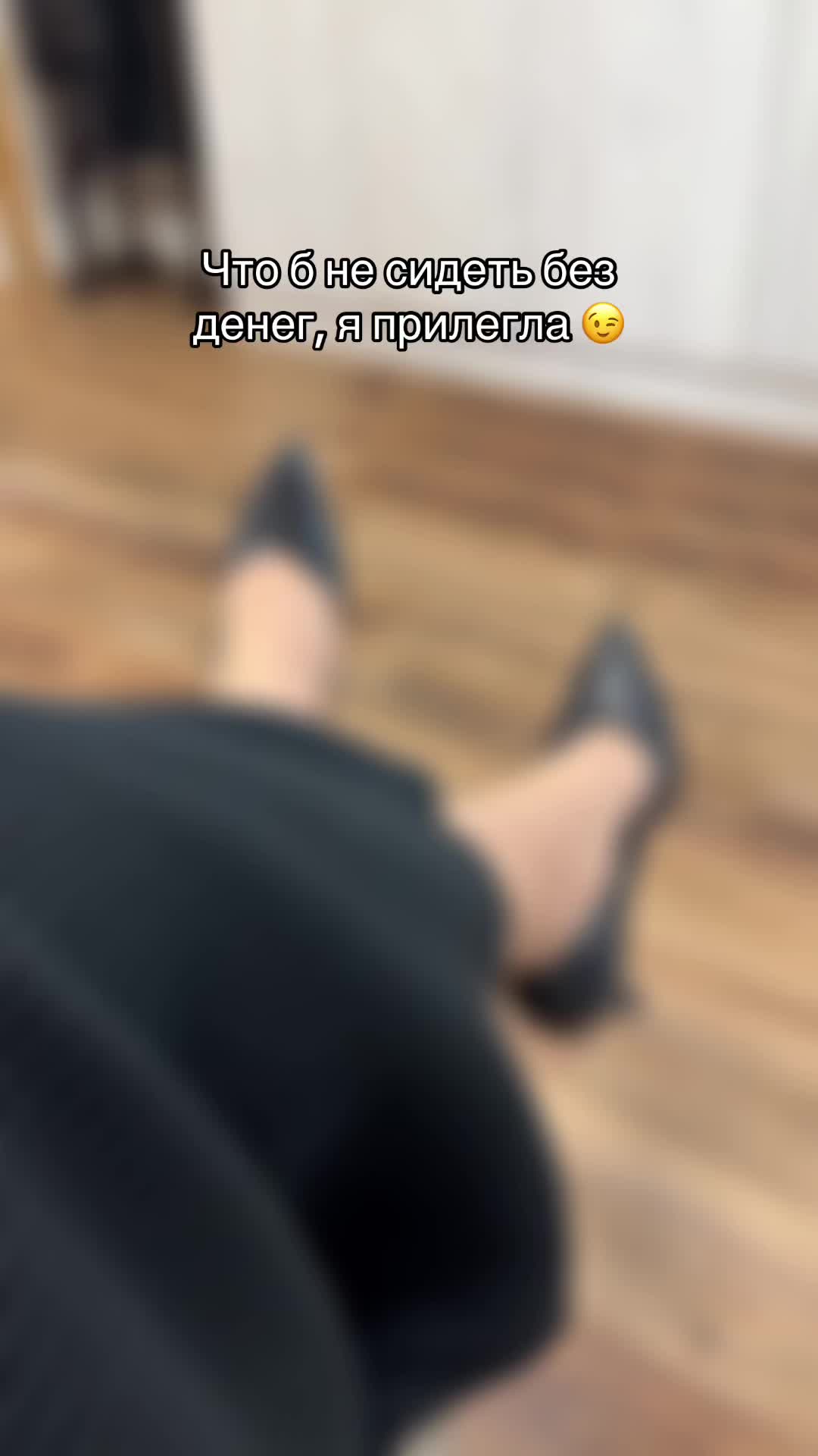 @🫶🏼Veronika🫶🏼